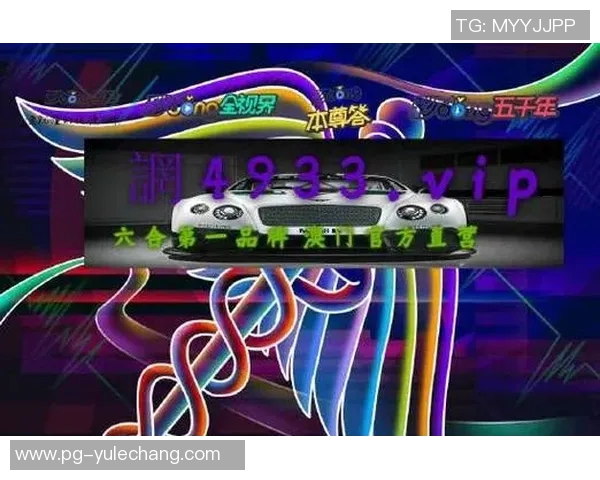 PG 电子-PG电子，探索现代电子科技的魅力-PG 电子