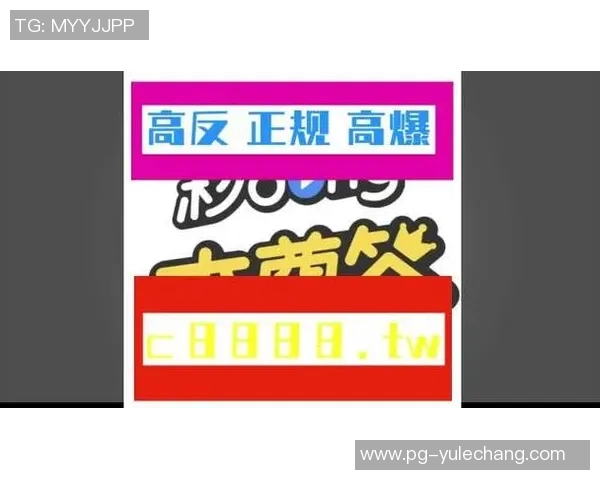 pg电子冰雪大冲关赢钱-PG电子冰雪大冲关,挑战赢钱乐无界-pg电子冰雪大冲关赢钱 pg电子冰雪大冲关赢钱-PG电子冰雪大冲关,挑战赢钱乐无界-pg电子冰雪大冲关赢钱