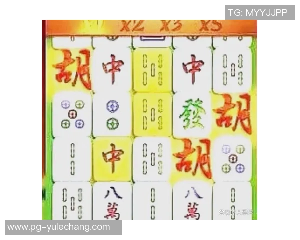 pg麻将胡了千万别玩-揭秘麻将背后的风险,PG麻将胡了千万别玩!pg麻将胡了千万别玩 pg麻将胡了千万别玩-揭秘麻将背后的风险,PG麻将胡了千万别玩!pg麻将胡了千万别玩