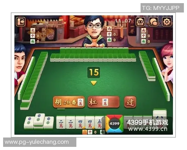 pg游戏麻将胡了破解-揭秘PG游戏麻将胡了的破解策略-pg游戏麻将胡了破解