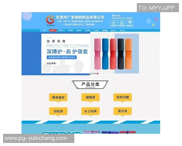 pg电子官网网站-探寻pg电子官网网站的奥秘与优势-pg电子官网网站