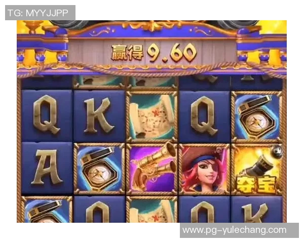 pg电子最大多少倍-探究PG电子的最大倍数，神秘的科技数字游戏现象探讨-pg电子最大多少倍